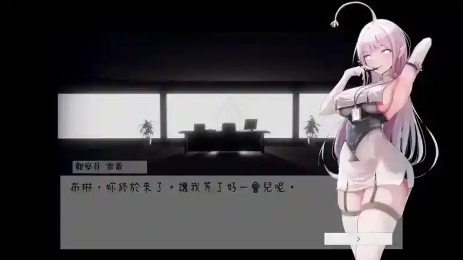 孕育希望的摇篮之卵版 角色路线 资料图 1